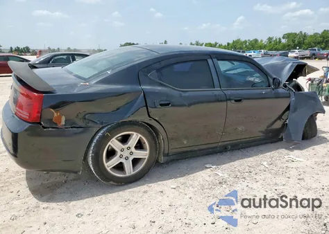 2007 Dodge Charger Se из США, поврежденный, VIN 2B3KA43R97H870036